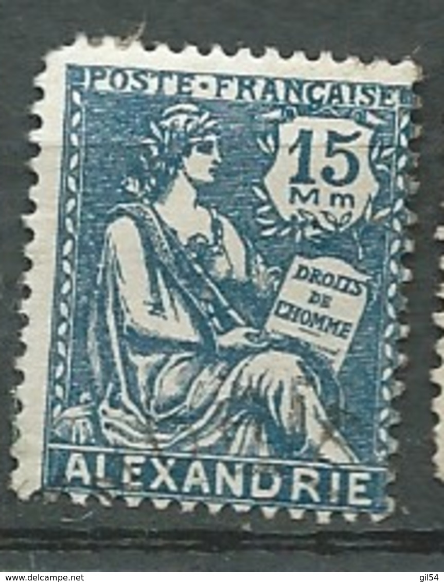 Alexandrie   - Yvert N°  76 Reste De Support Au Dos (*) , Une Dent Courte     -  Bce 16718 - Ungebraucht