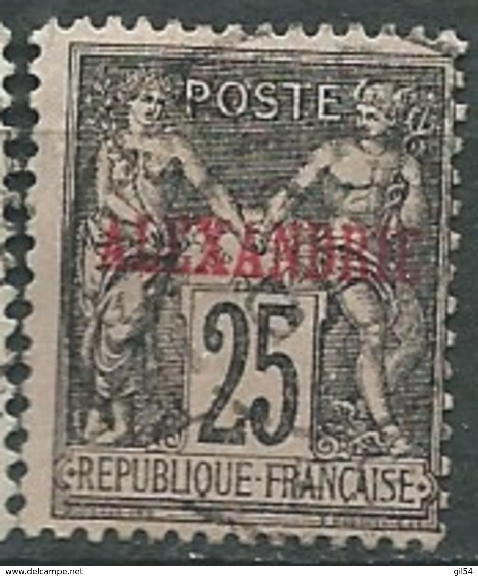 Alexandrie   - Yvert N° 11 Oblitéré   --  Bce 16722 - Used Stamps