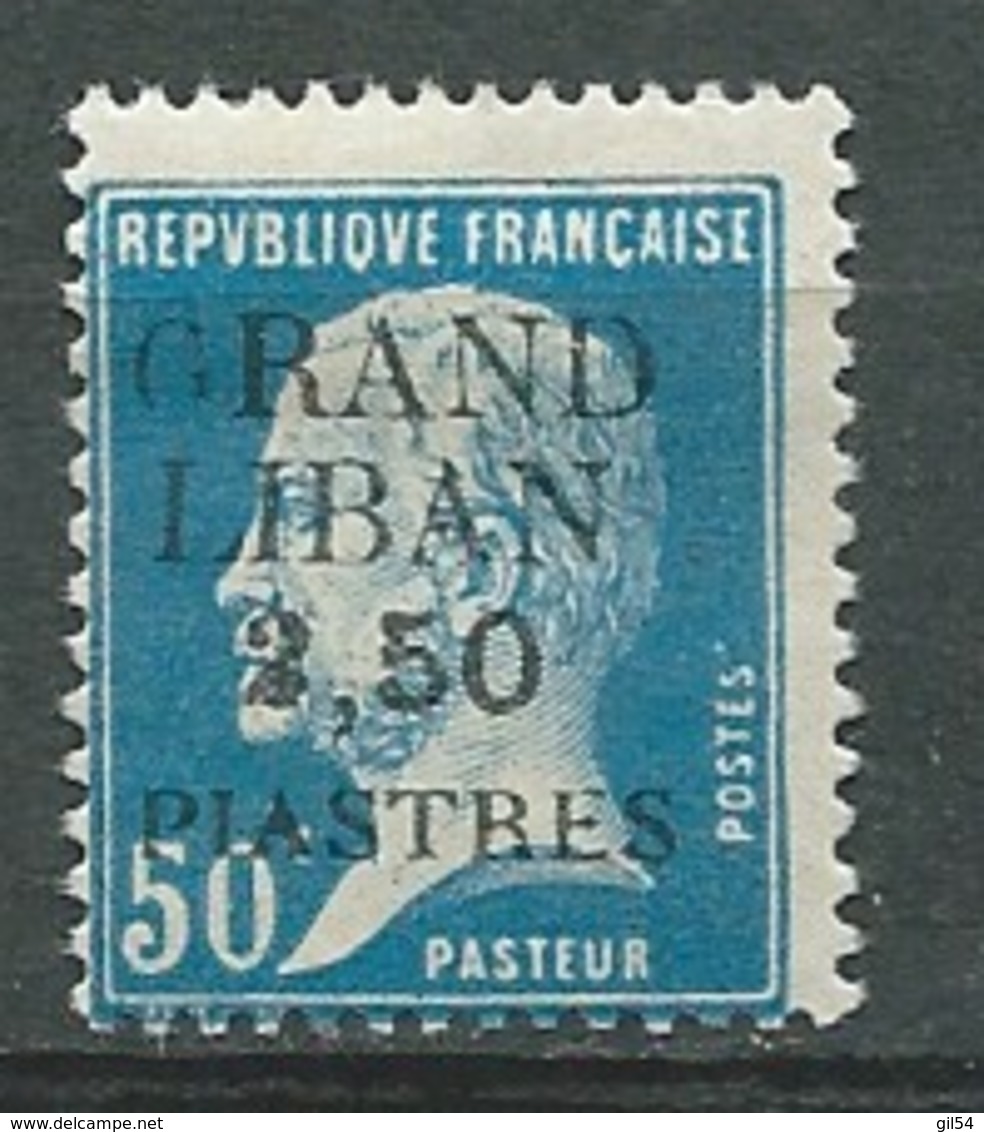 Gran Liban  - Yvert N°   17  *   -  Bce 16706 - Neufs