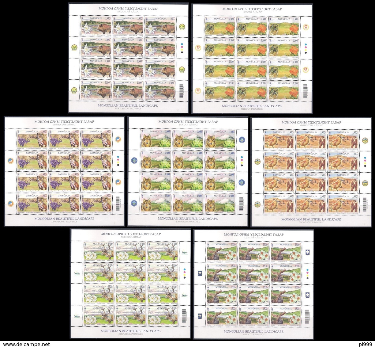 MONGOLIA [2018] Fauna Flora Landscapes - Set Of 7 Full Sheets (MNH) - Altri & Non Classificati