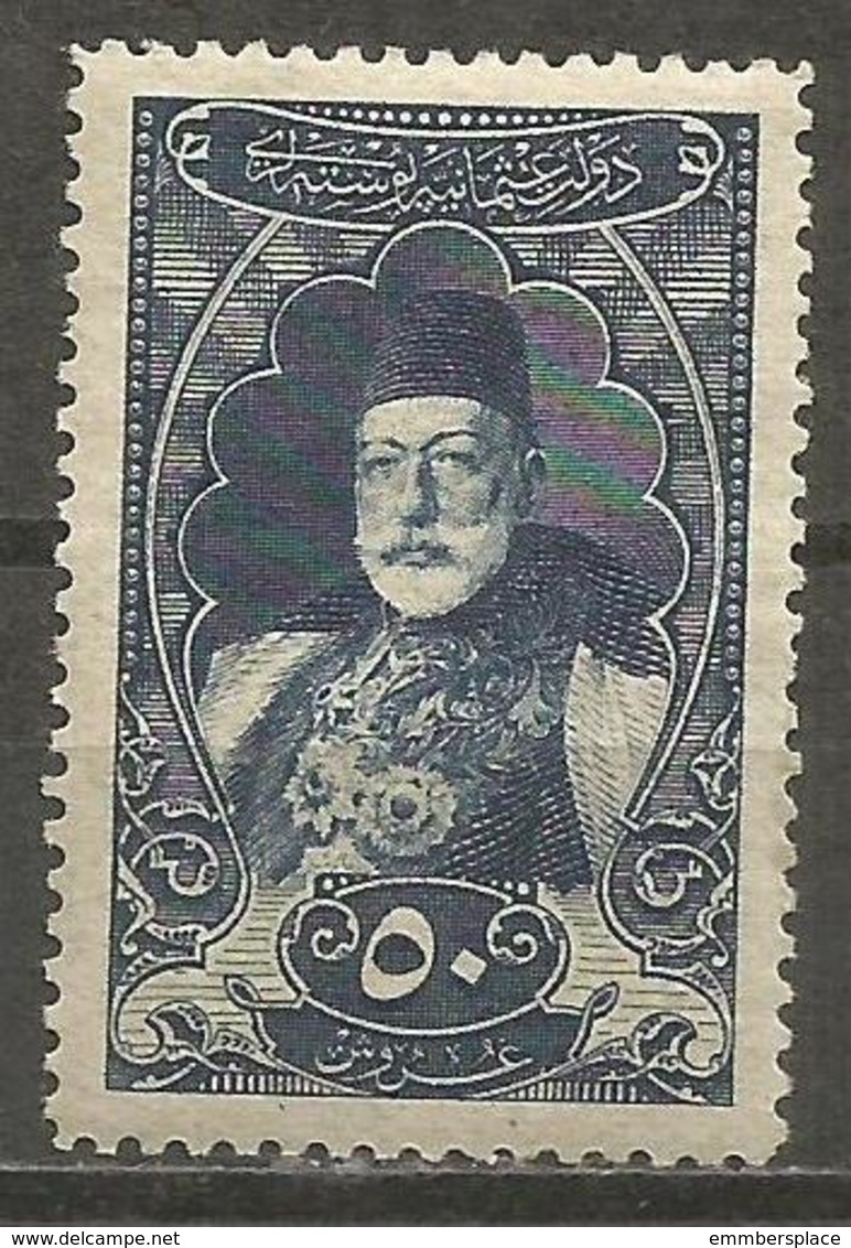 Turkey - 1916 Mohammed V 50pi  MNH **    Mi 482   Sc 438 - Unused Stamps