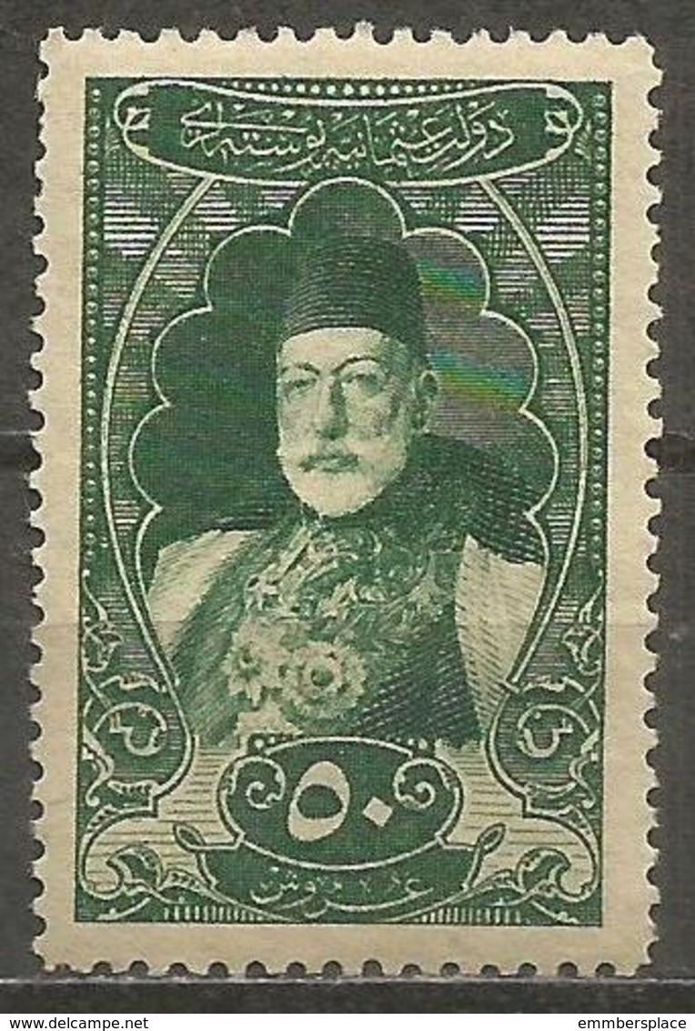 Turkey - 1916 Mohammed V 50pi  MNH **    Mi 483   Sc 439 - Unused Stamps