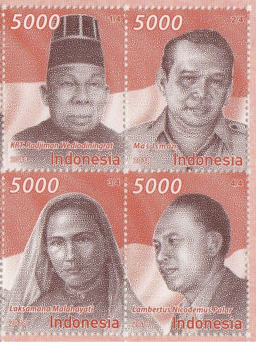 INDONESIA 2018-12 NATIONAL FIGURES PEOPLE SET STAMPS MNH - Indonesia