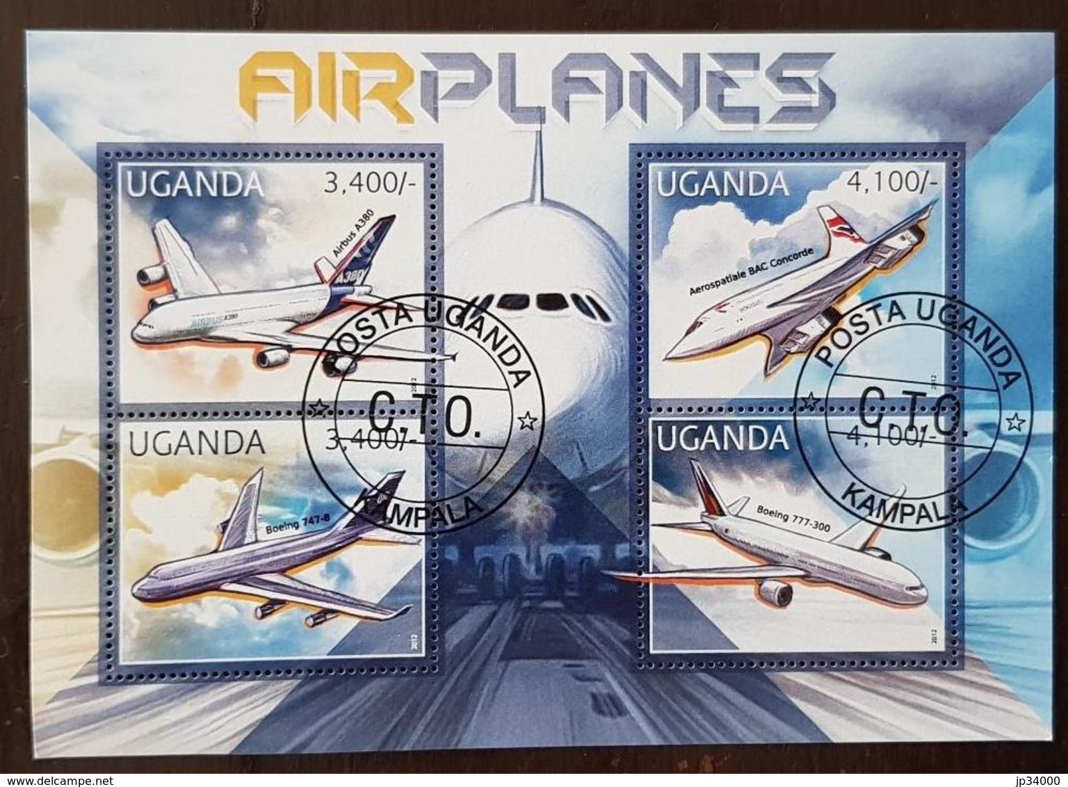 OUGANDA CONCORDE, Avions, Avion, Feuillet 4 Valeurs émis En 2012. Bloc Oblitéré (used) - Concorde