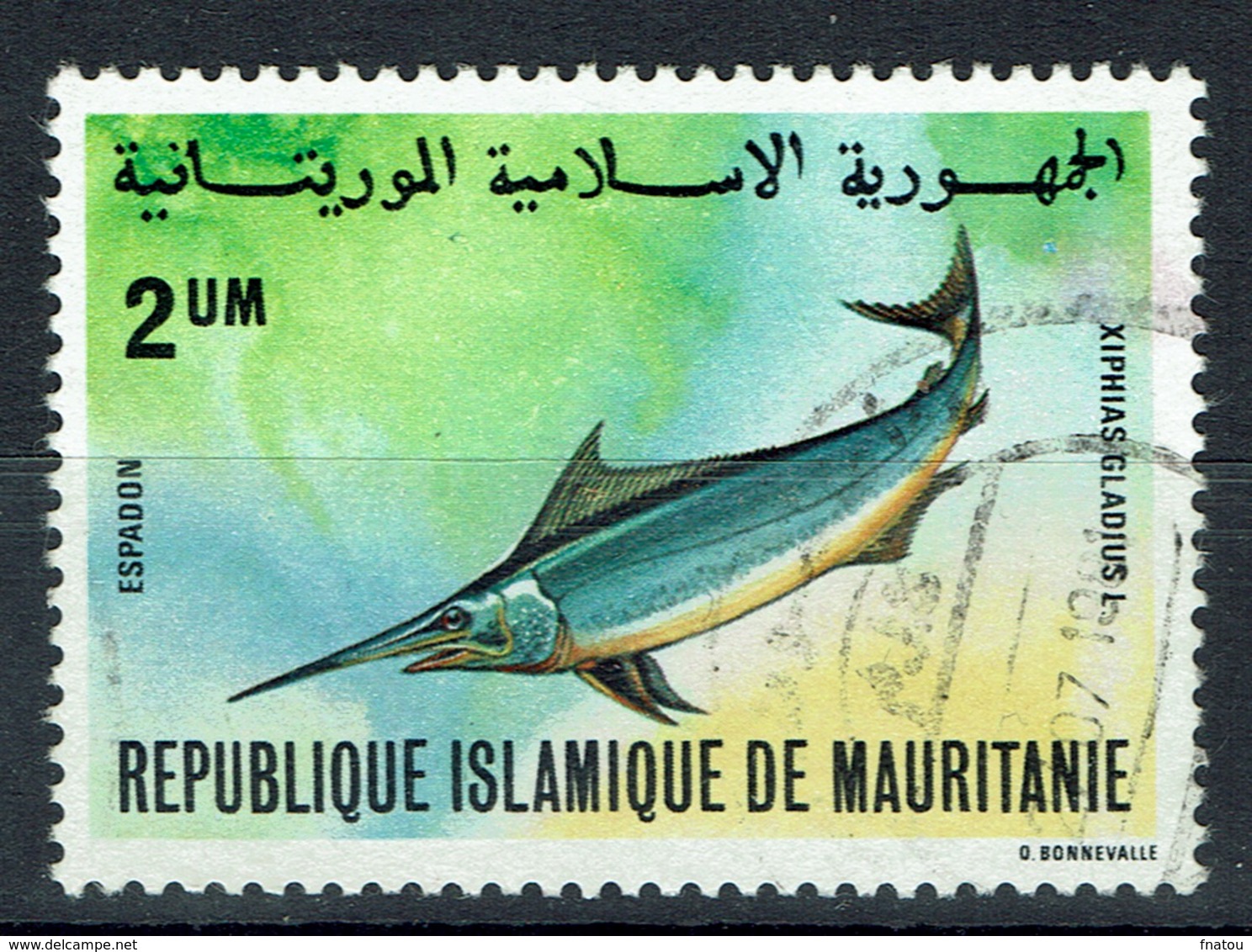 Mauritania, Swordfish (Xiphias Gladius), 1981, VFU Very Scarce Stamp - Mauritania (1960-...)