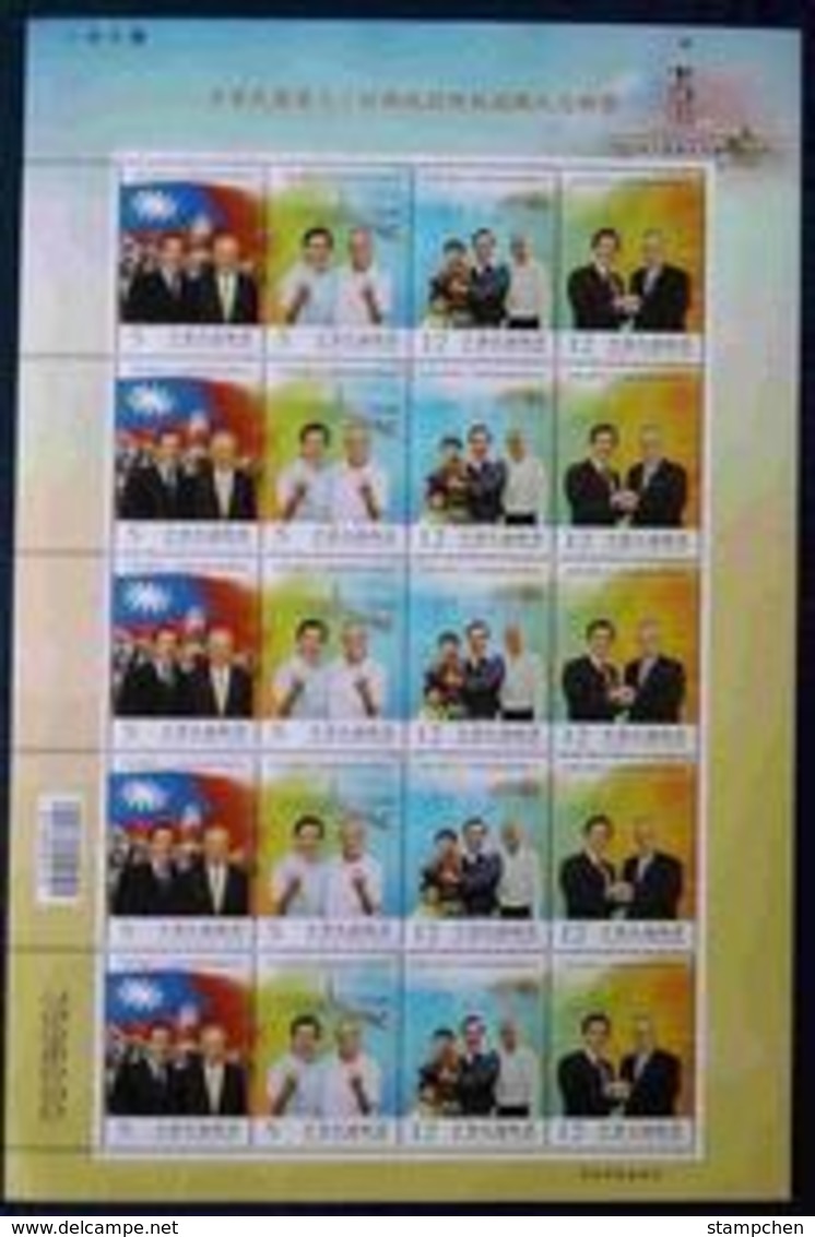 2012 13th President Of Republic China Stamps Sheet National Flag Train Ship Plane 101 Theater Dove Map Globe - Other & Unclassified