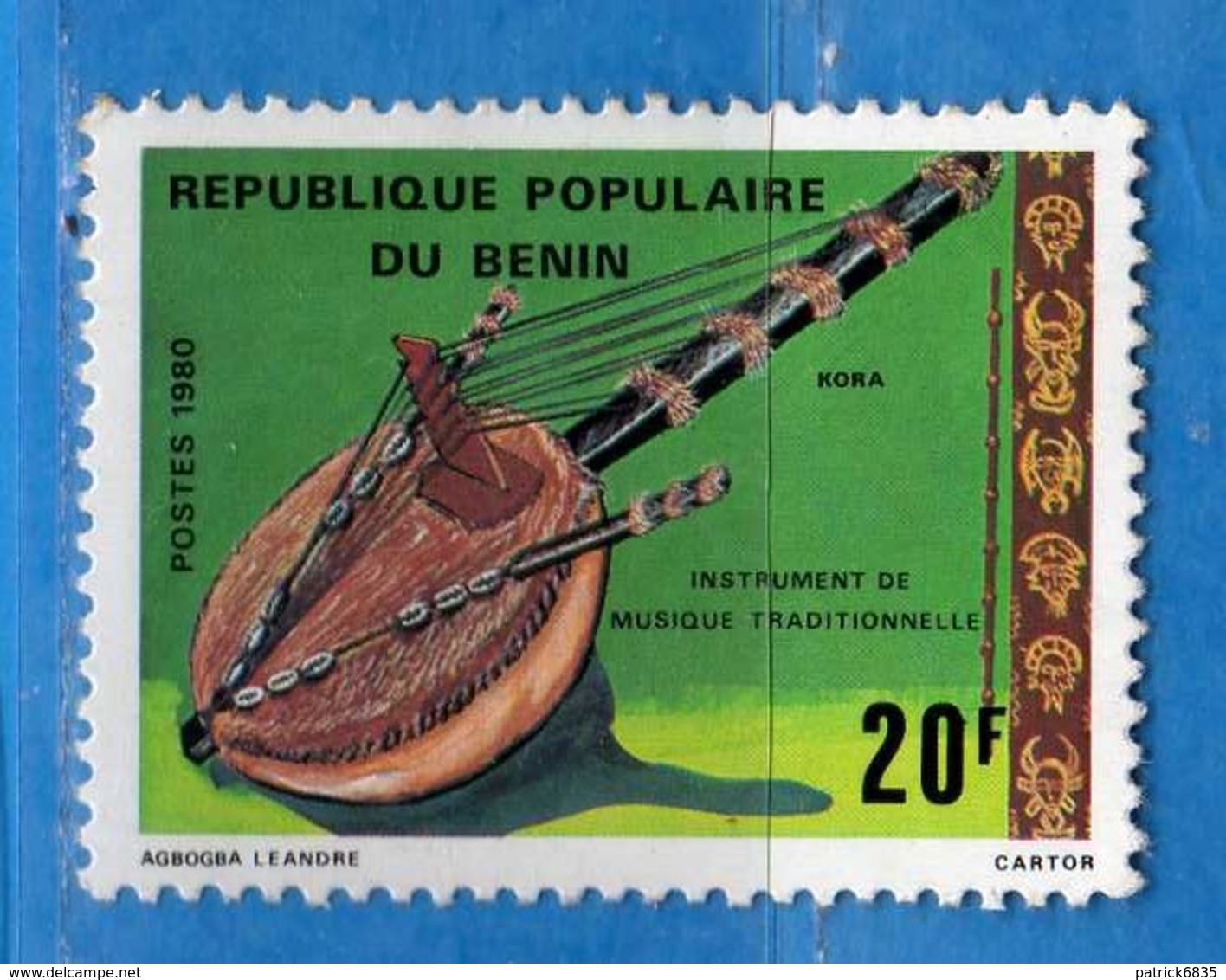 (Us3) ) BENIN ° 1980 - INSTRUMENTS. - Yvert. 481.  Vedi Descrizione. - Benin – Dahomey (1960-...)