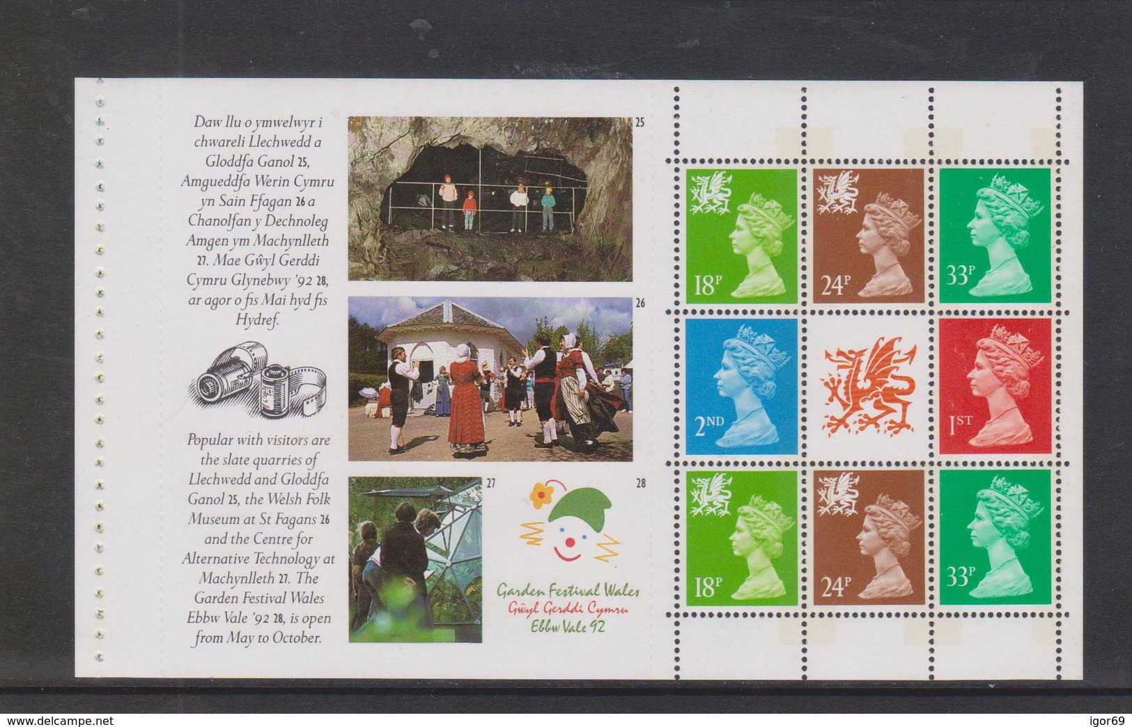 1992 DP181 From DX13 Wales Prestige Booklet , MNH - Machin-Ausgaben