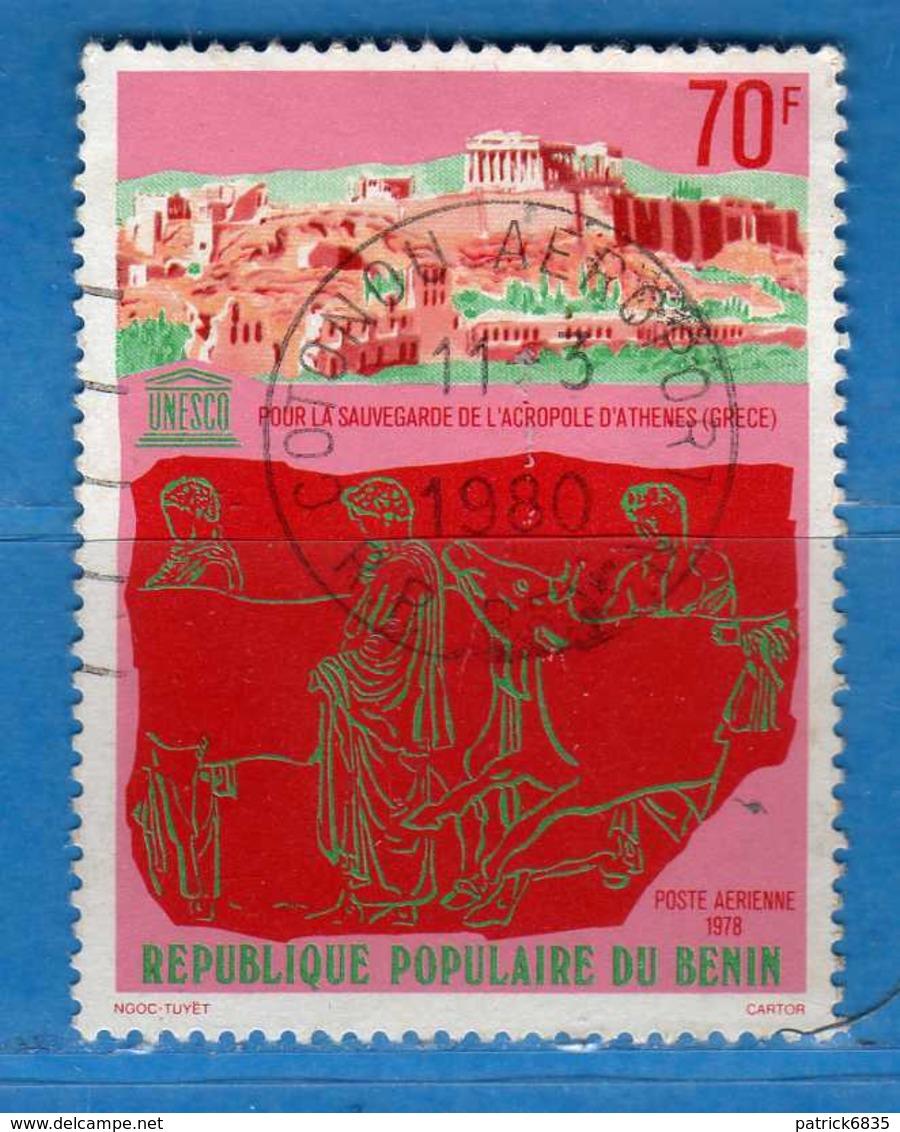 (Us3) ) BENIN ° 1978 - Aériens - U.N.E.S.C.O. - Yvert. 286.  Vedi Descrizione. - Benin – Dahomey (1960-...)