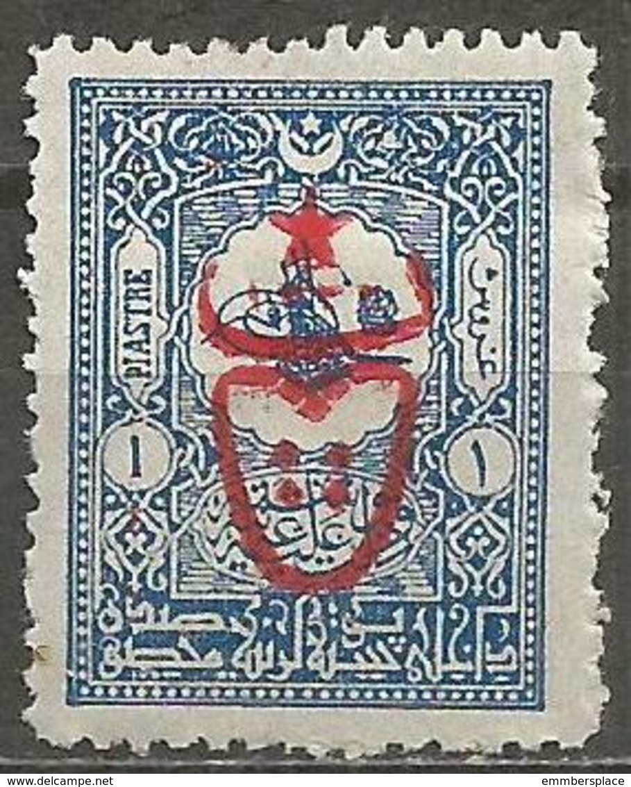 Turkey - 1917 Internal Post Overprint 1pi  MH *    Mi 533   Sc 489 - Unused Stamps