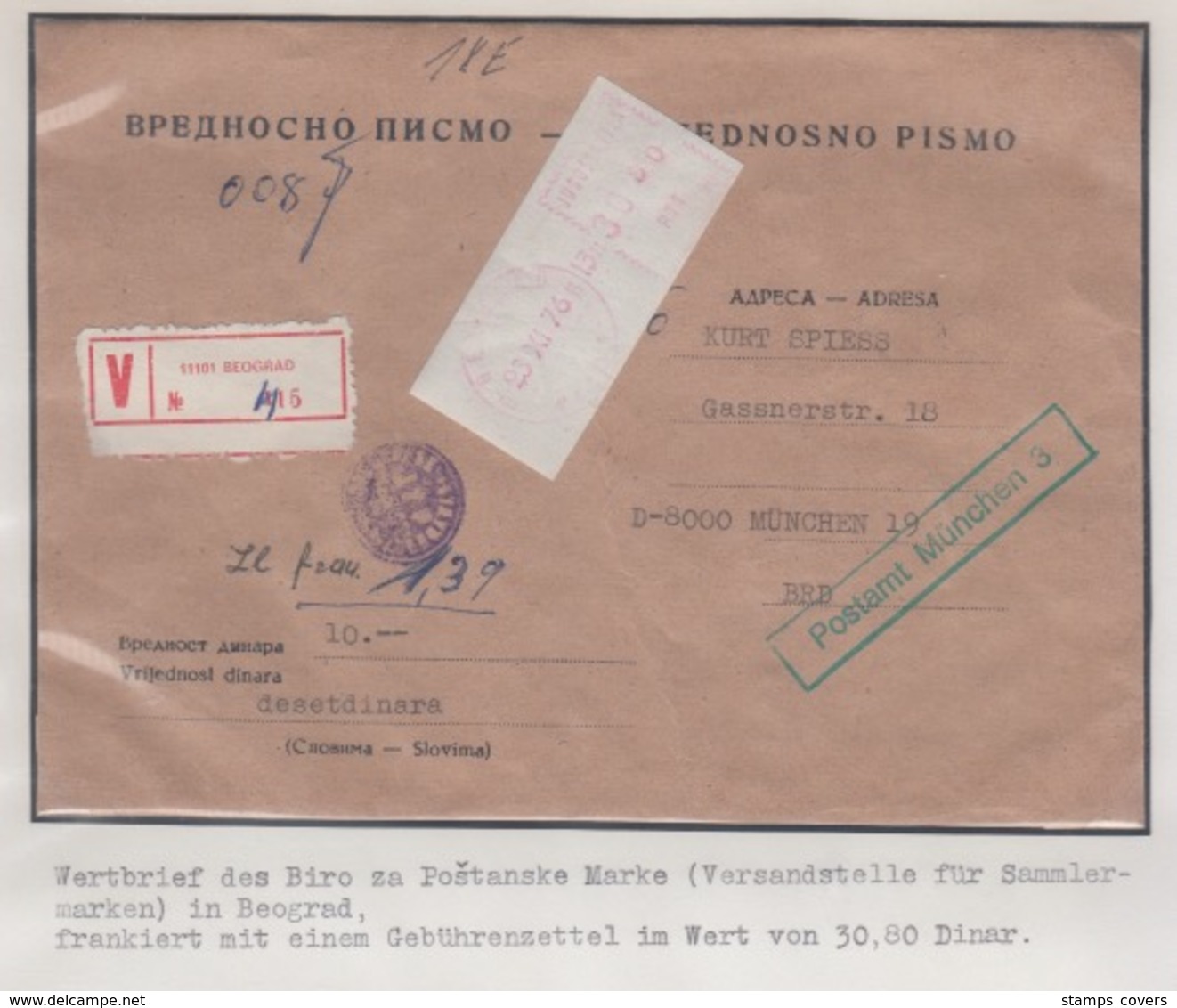 JOUGOSLAVIA REGISTERED SPECIAL - Lettres & Documents