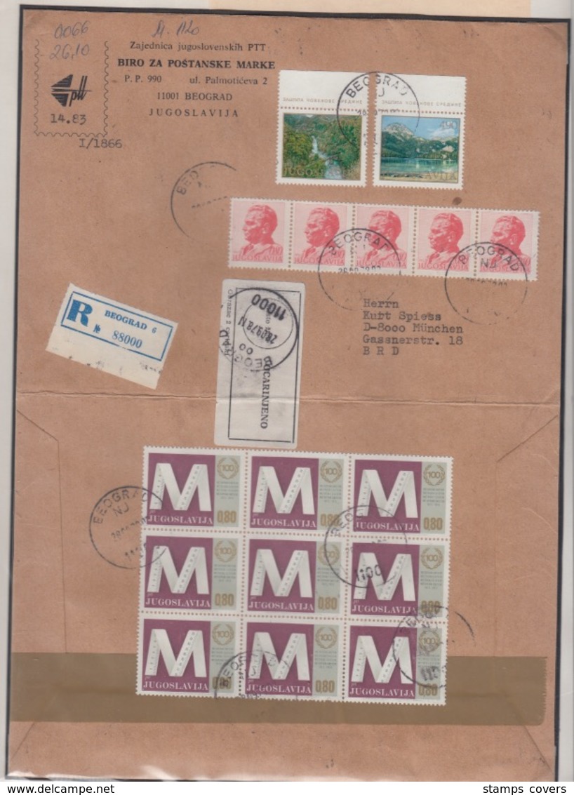 JOUGOSLAVIA REGISTERED MICHEL 1538 (9) 1741/42 METRIC SYSTEM, NATUR - Lettres & Documents