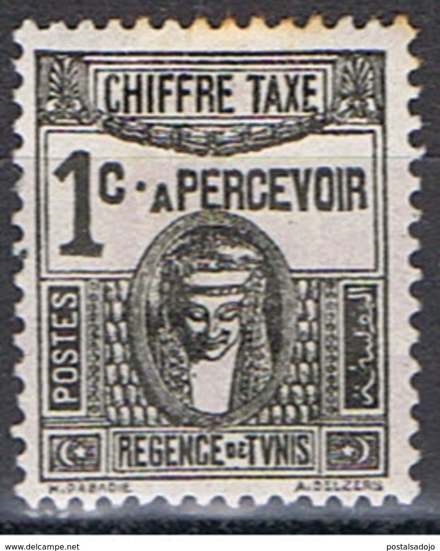 TUNISIE 54 // YVERT 7 TAXE // 1923-29 - Timbres-taxe