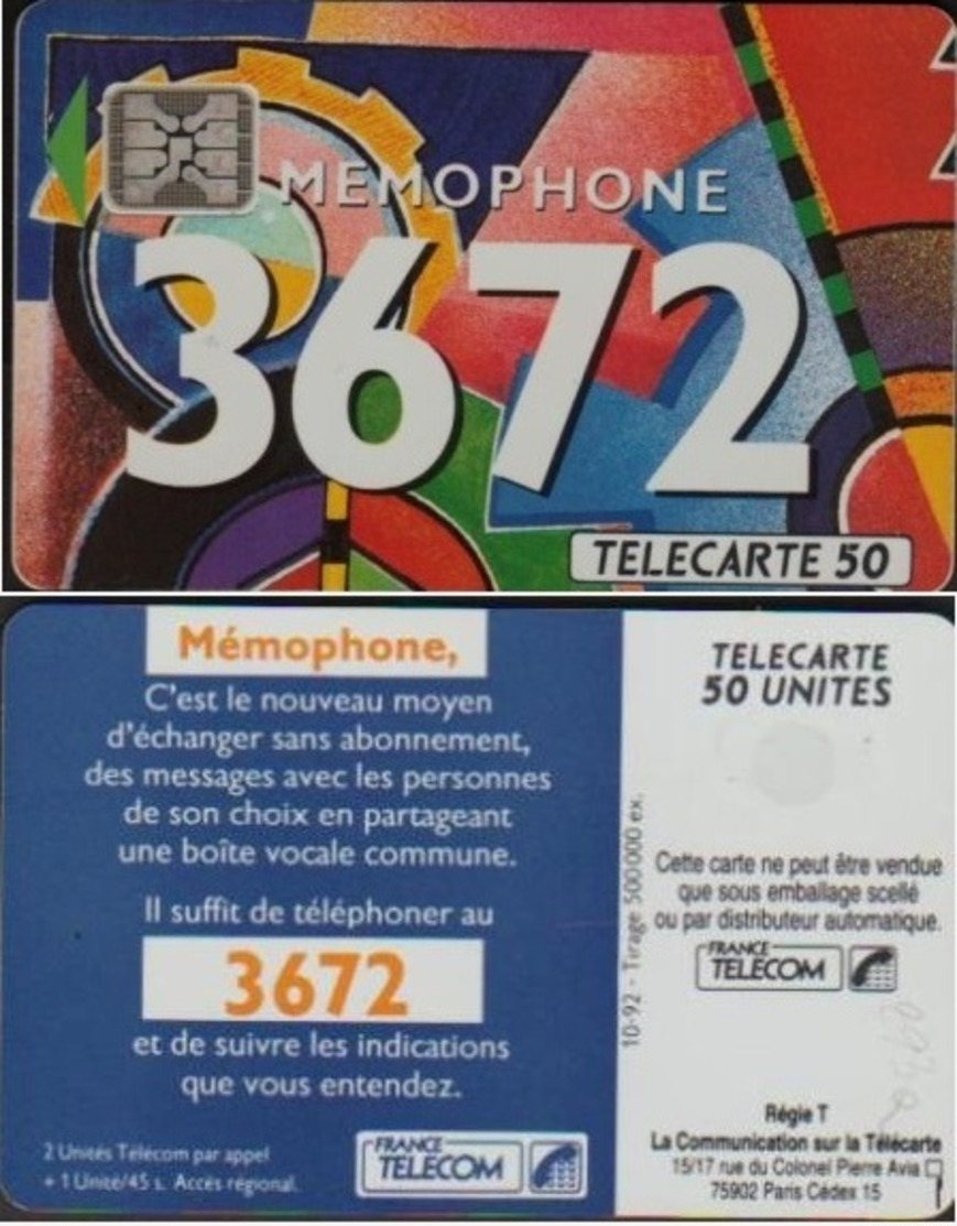 F293a-520 TÉLÉCARTE 50 U 36.72 GEOMETRIQUE 1992/10 SC4 Sans Perçage N° 43658 - Variétés