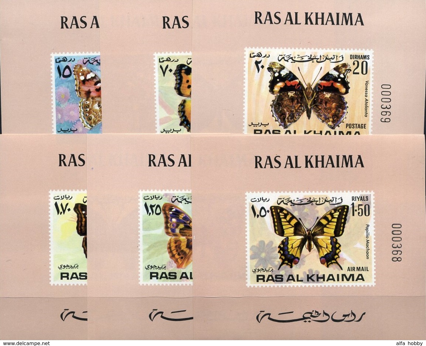 Ras Al Khaima, 1972,  Butterflies , 6  Lux Blocks With # - Papillons