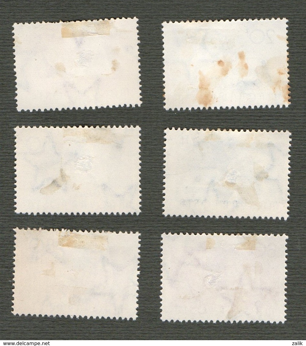 Timbres - Hongrie - Magyar Posta - ...-1867 Préphilatélie