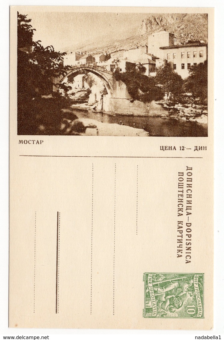 1956,YUGOSLAVIA , BOSNIA, MOSTAR,10 DINARA GREEN, ILLUSTRATED STATIONERY CARD, MINT - Postal Stationery