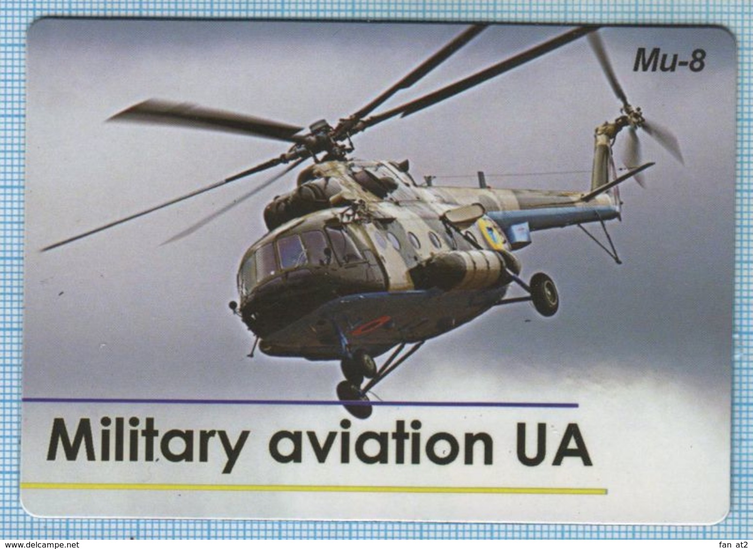 UKRAINE / Flexible Magnet / Military Aviation UA. Air Force. Helicopter Mi-8. - Verkehr & Transport