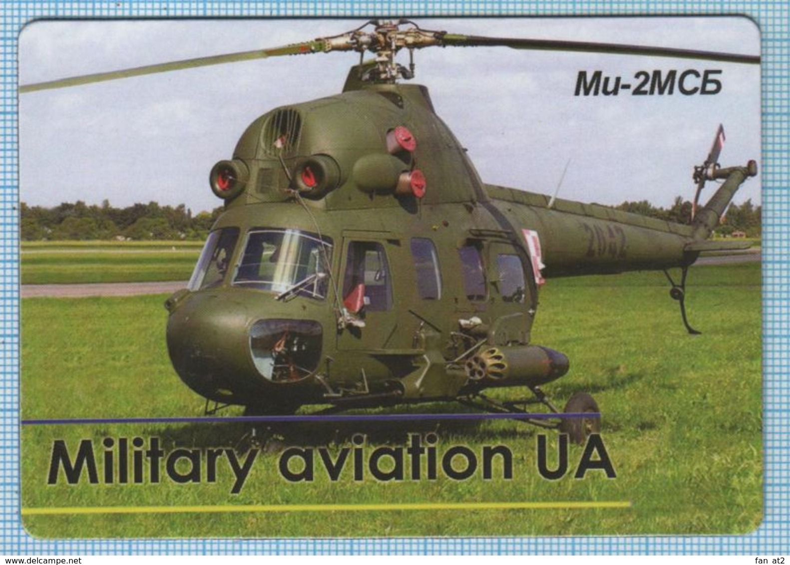 UKRAINE / Flexible Magnet / Military Aviation UA. Air Force. Helicopter Mi-2MSB. - Transport