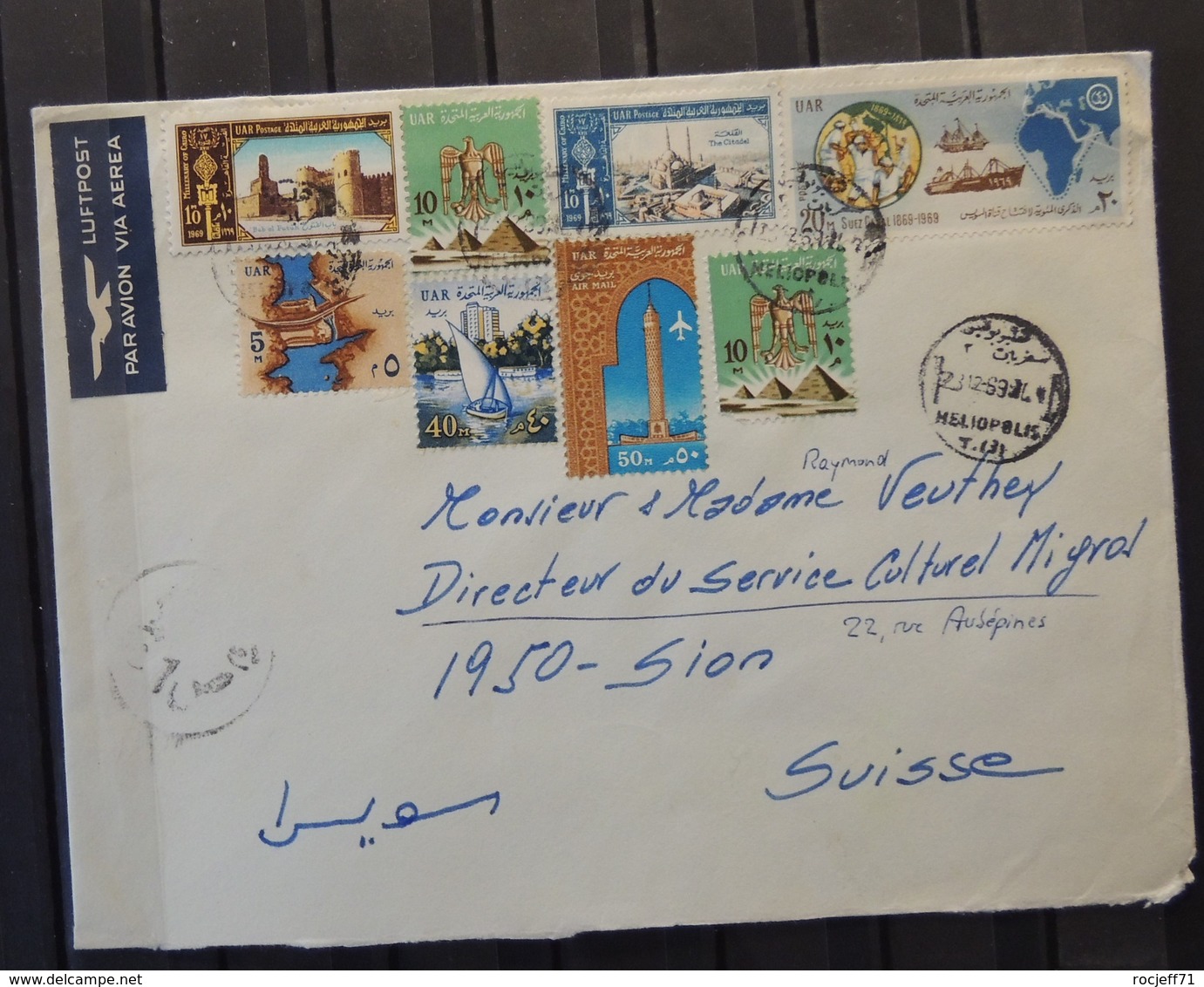 Egypte - Lettre à Destination De Sion - Valais - Suisse - Lettres & Documents