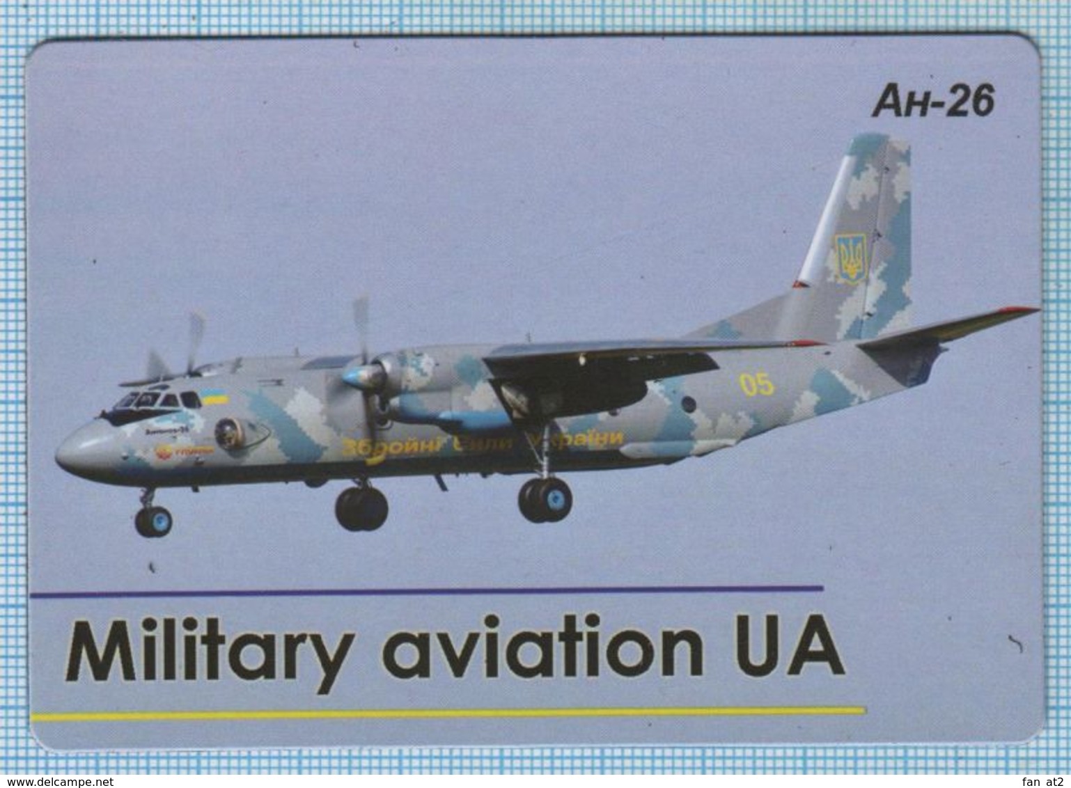 UKRAINE / Flexible Magnet / Military Aviation UA. Air Force. Transport Aircraft AN-16. Antonov. - Transport