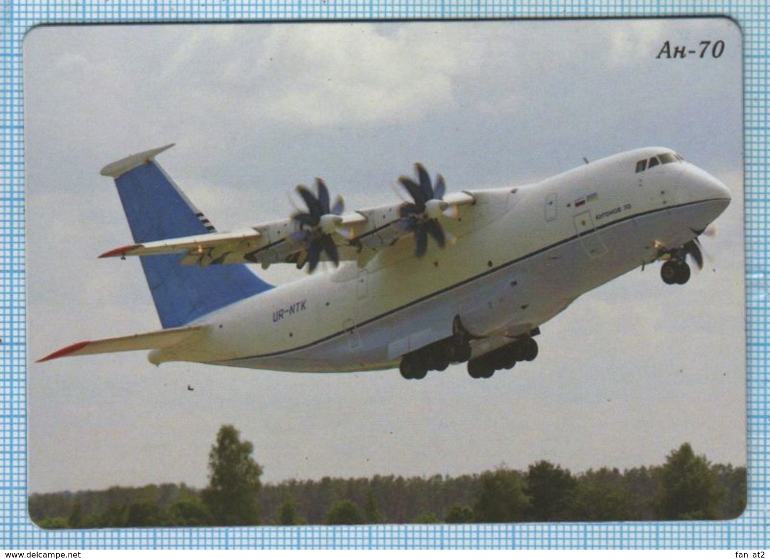 UKRAINE / Flexible Magnet / Aviation. Transport Aircraft AN-70. Antonov. - Transports