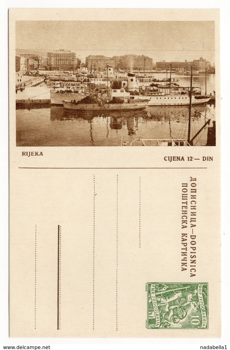 YUGOSLAVIA, CROATIA, RIJEKA, 10 DINARA GREEN, NOT USED, ILLUSTRATED STATIONERY CARD - Postwaardestukken