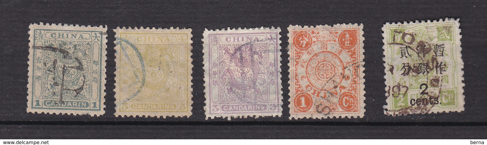 CHINA LOT 5 STAMPS USED INCLUDING FULL SETS OF SMALL DRAGONS + 2 OTHER ITEMS - Oblitérés