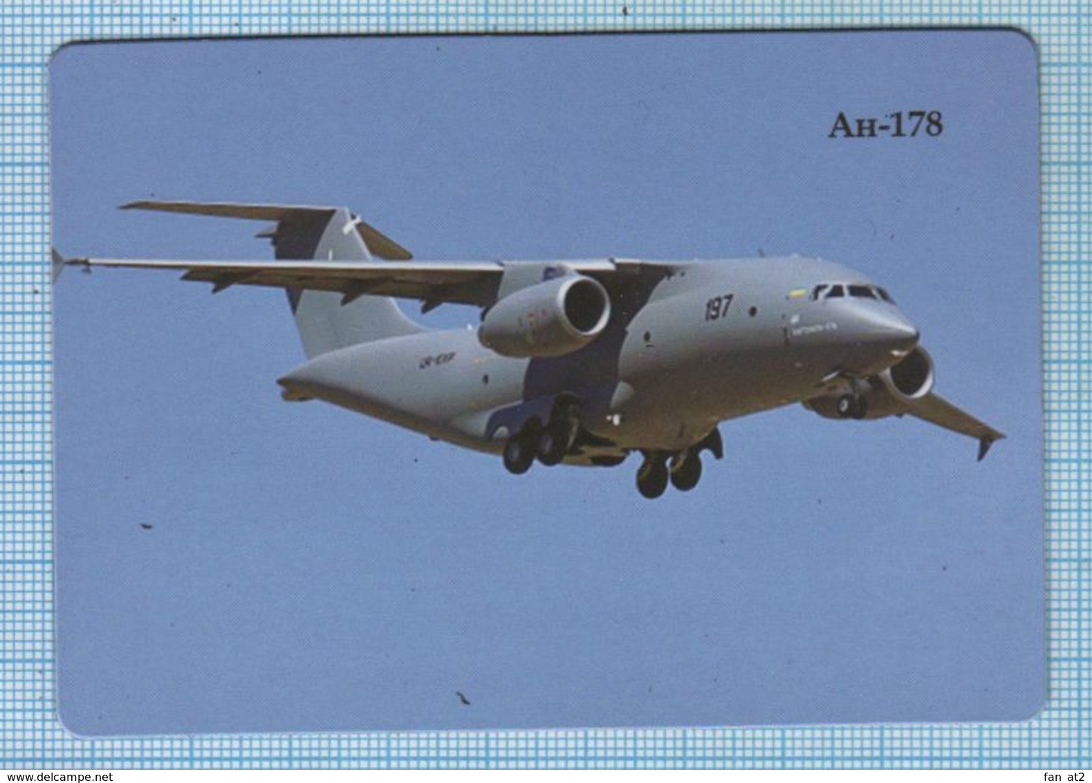 UKRAINE / Flexible Magnet / Aviation. Transport Turbojet Aircraft AN-178. Antonov . - Transport