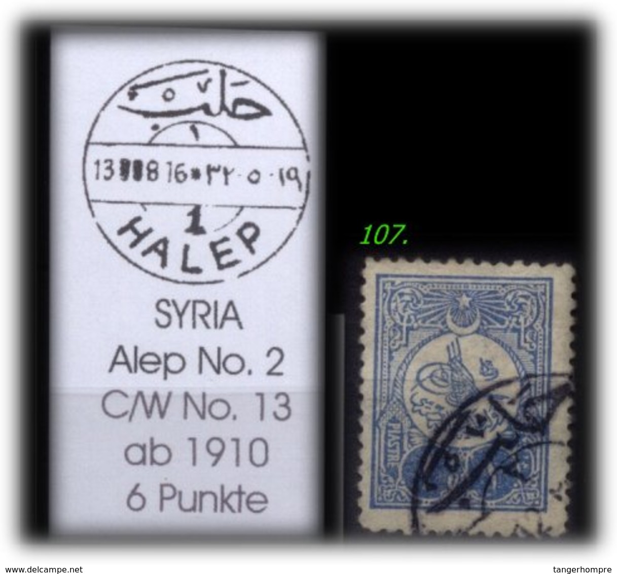 EARLY OTTOMAN SPECIALIZED FOR SPECIALIST, SEE...Stempel - SYRIA - ALEP - Usati