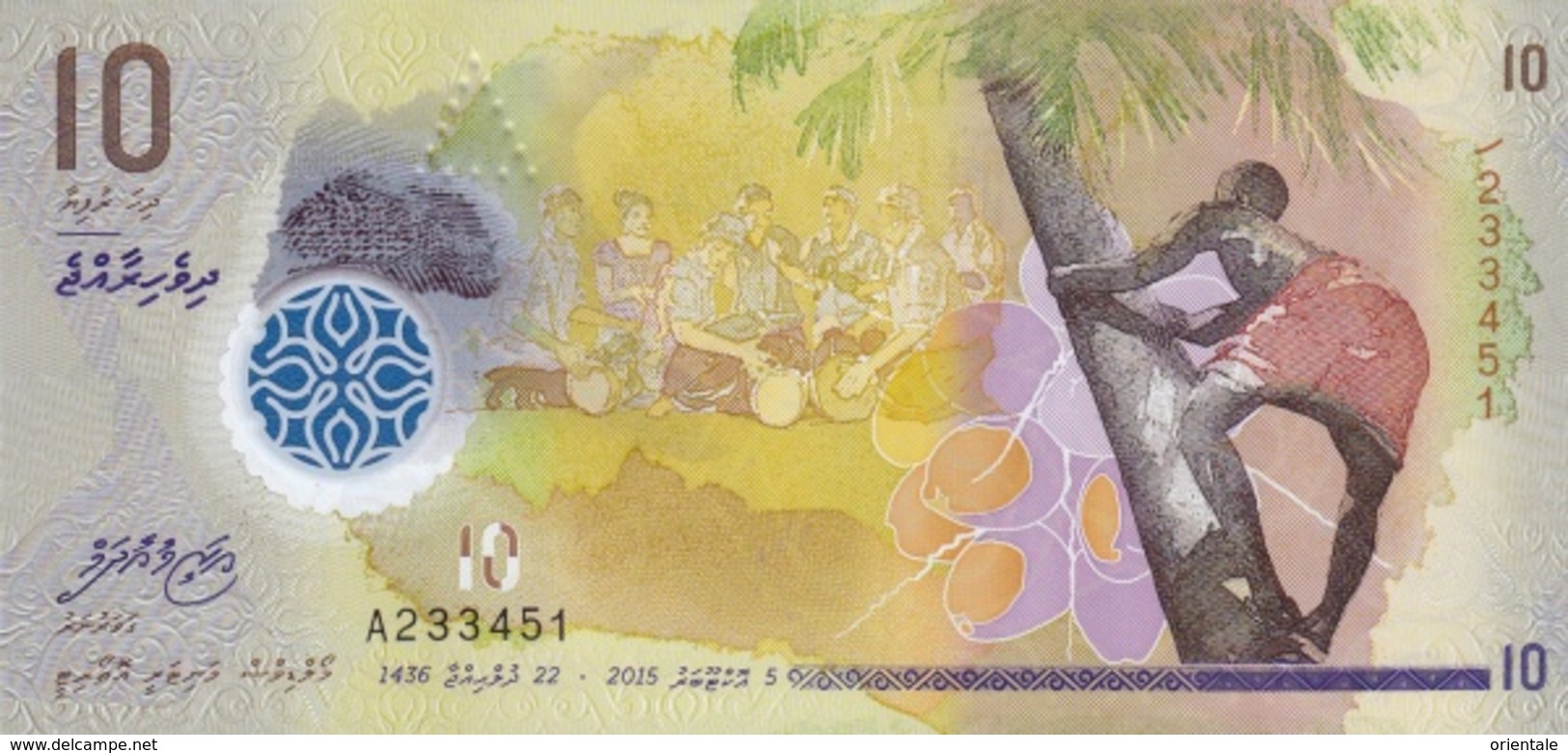 MALDIVES P. 26 10 R 2015 UNC - Maldives