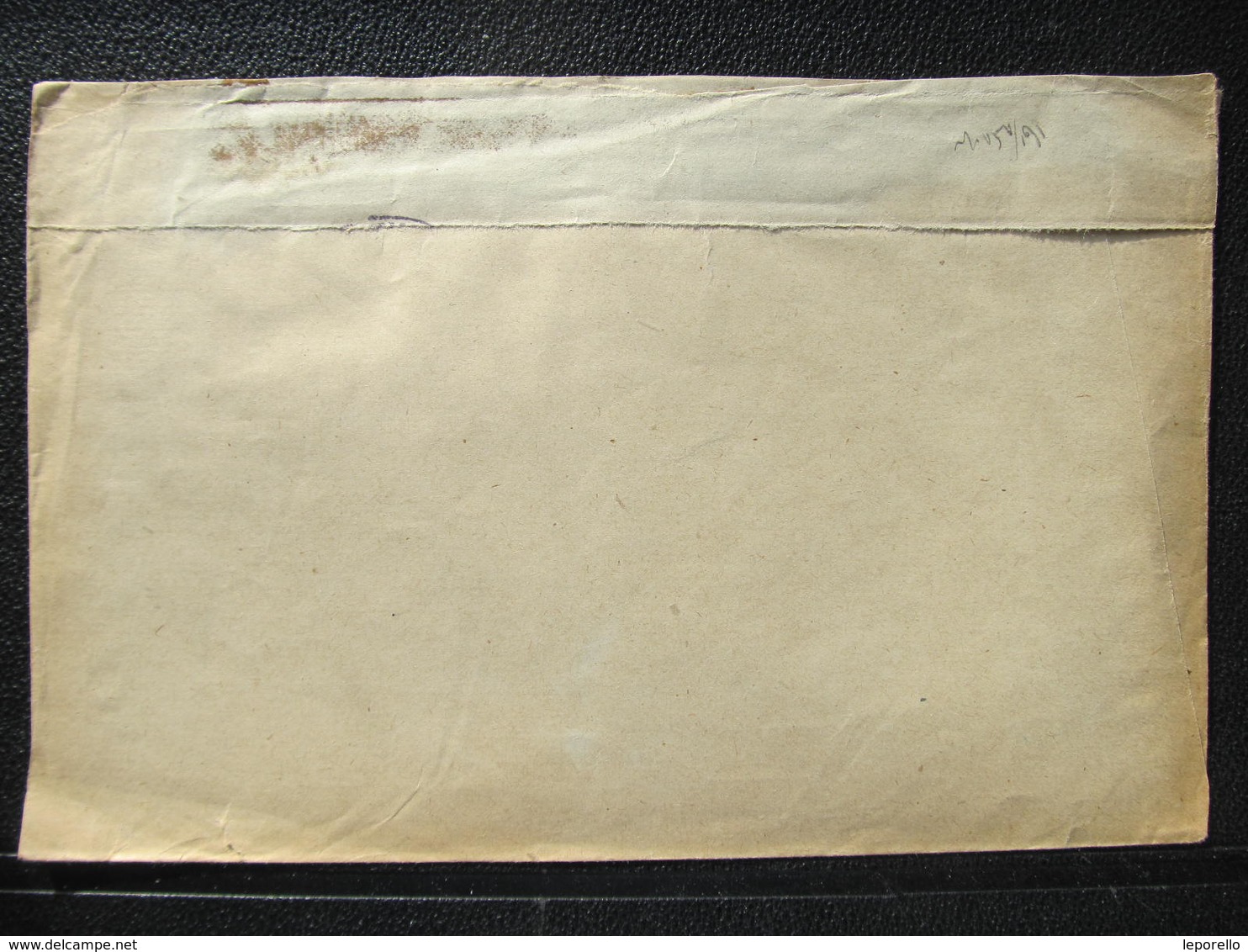 R-BRIEF Smichov - Praha Portomarken 1918  ///   D*37798 - Briefe U. Dokumente