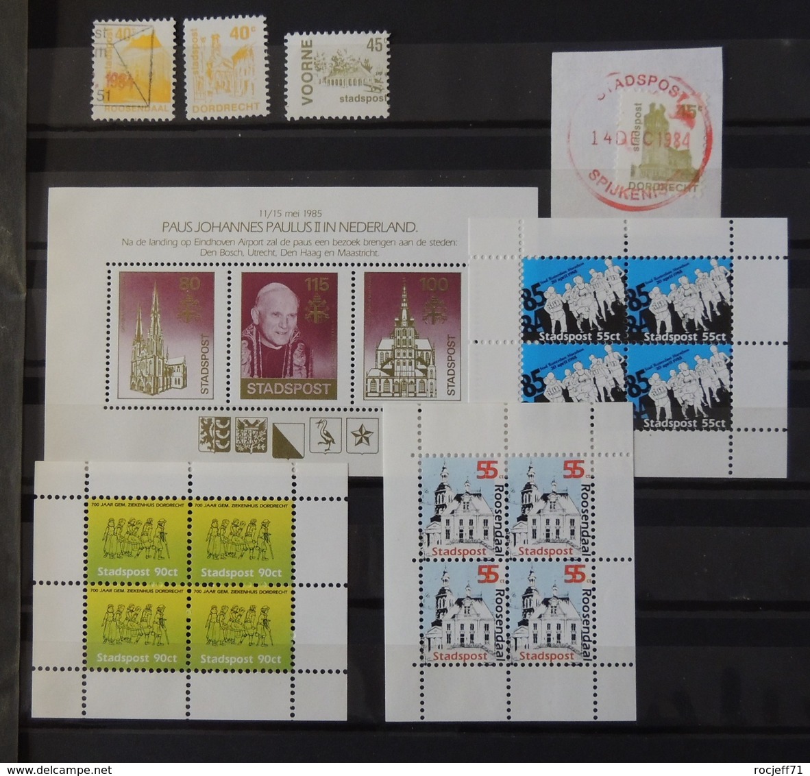 Nederland - Stadspost Selection - Unused Stamps