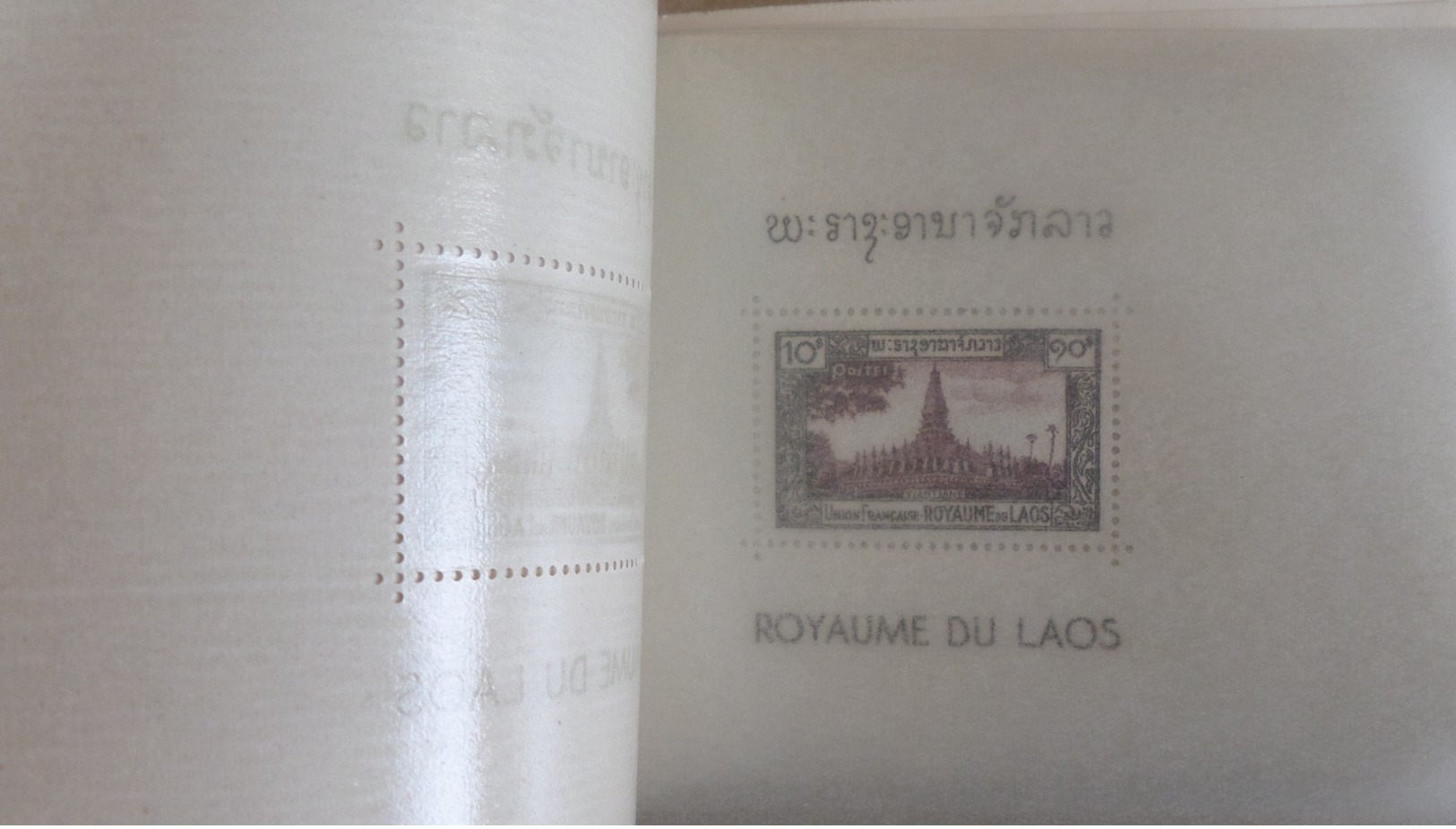 Laos Blocs-feuillets YT N° 1/26 Neufs ** MNH En Carnet. TB. A Saisir! - Laos