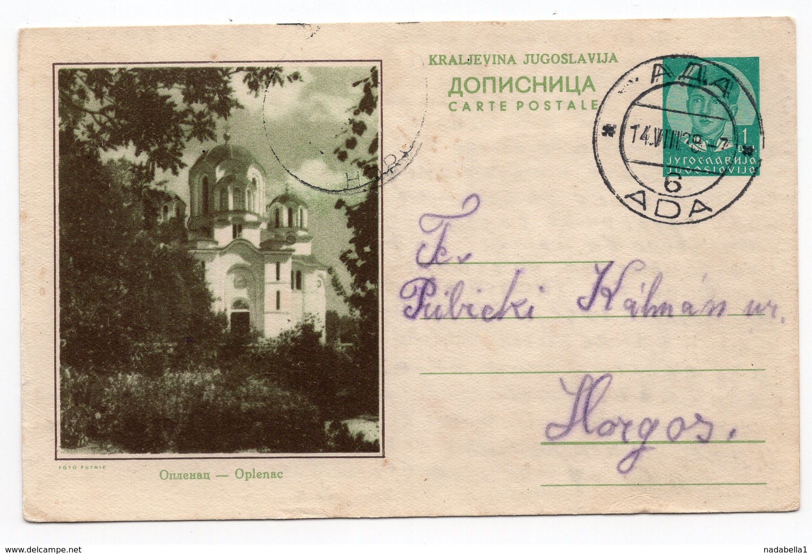 1938 OPLENAC, ROYAL CHURCH, SERBIA, YUGOSLAVIA, ILLUSTRATED STATIONERY CARD, USED - Postal Stationery