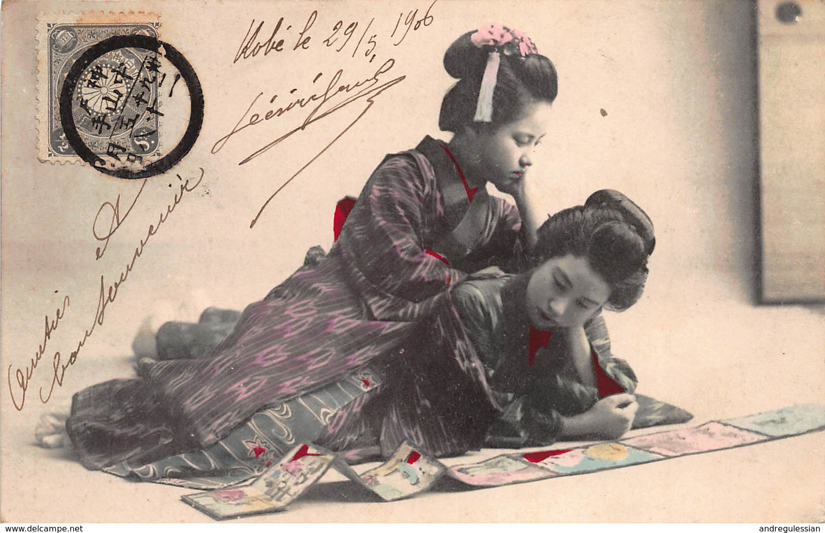 CPA Kobé Le 29/5/1906 - Jeunes Filles Au Kimono - Kobe