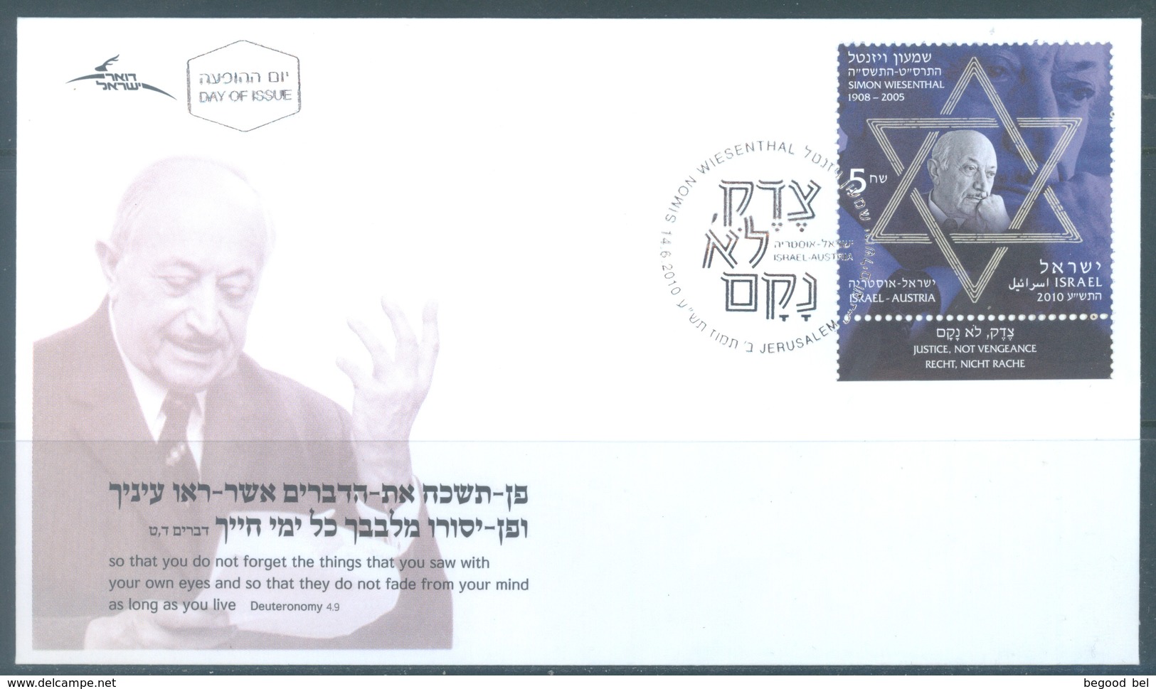 ISRAEL - FDC - 14.6.2010 - SIMON WIESENTHAL - Yv 2035 - Lot 19329 - FDC