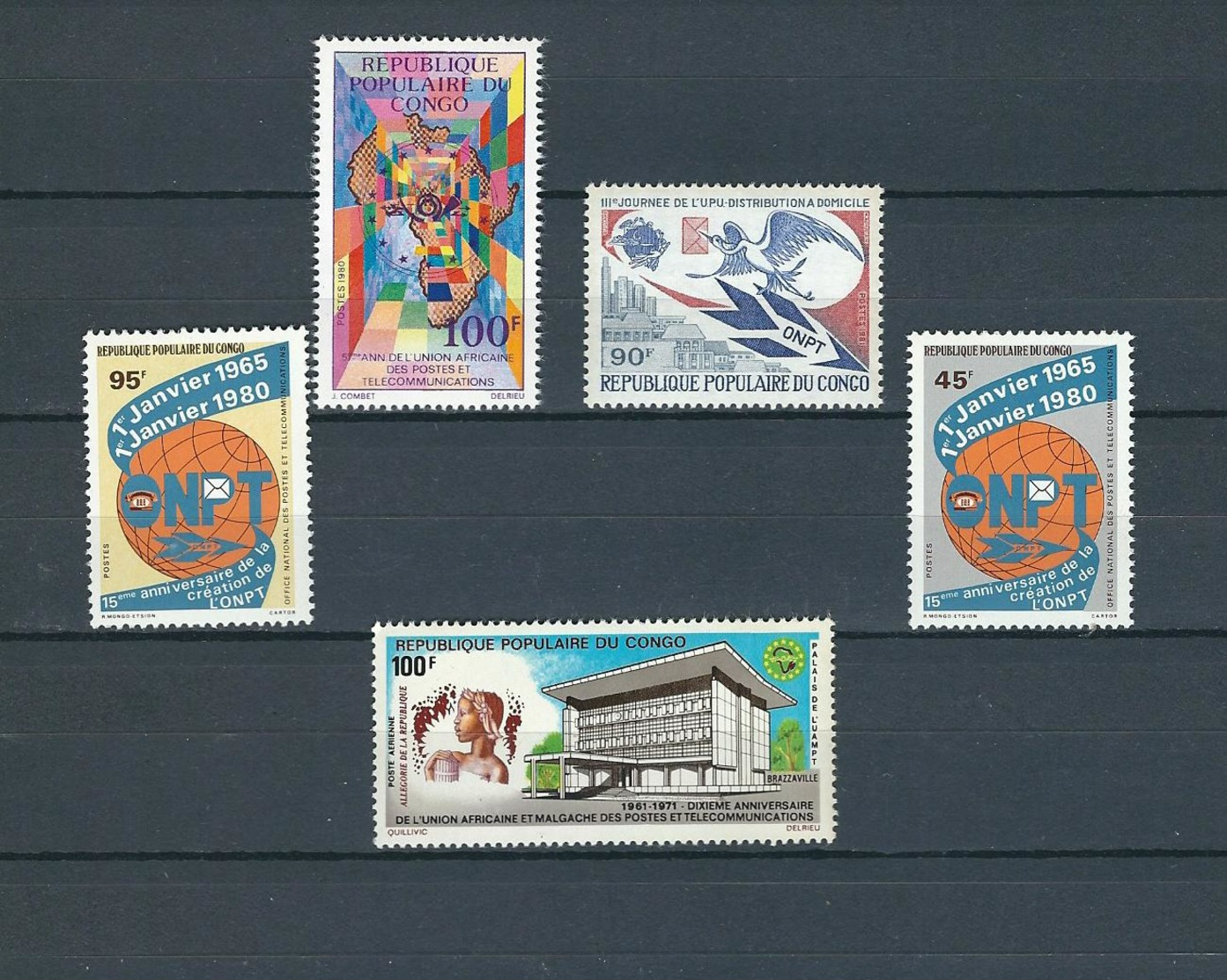 CONGO, 1971-81 LOT OF STAMPS 5v MNH - Nuevas/fijasellos