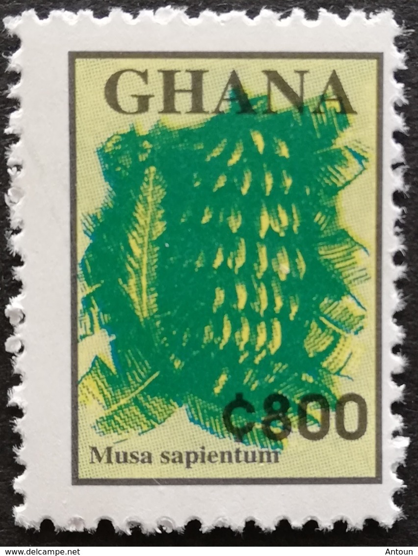 Ghana 2003-7 Def.M.N.H. - Ghana (1957-...)