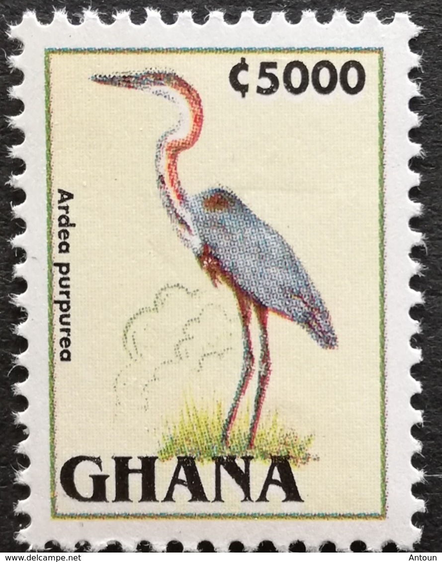 Ghana 2003-7 Def. Black  Border - Ghana (1957-...)