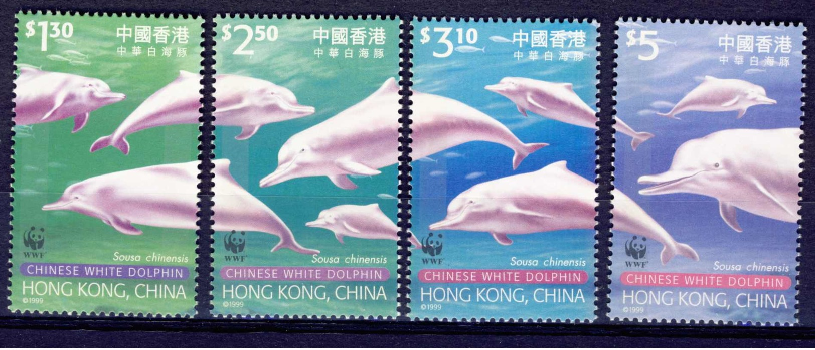 1999-(MNH=**) Hong Kong China S.4v."Chinese White Dolphin" - Nuovi