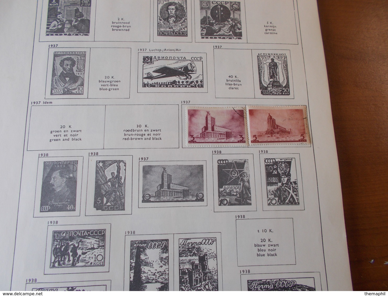 Lot N° 471  RUSSIE Pologne Etc...   Timbres Obliteres Ou Neufs Sur Page D'albums - Collections (en Albums)