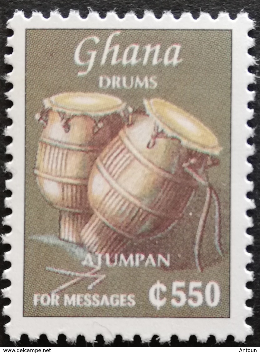 Ghana  Def. - Ghana (1957-...)