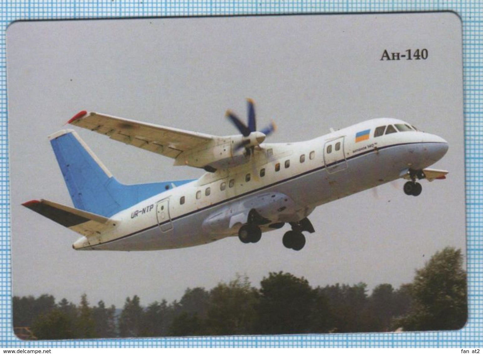 UKRAINE / Flexible Magnet / Aviation. Regional Cargo And Passenger Airliner AN-140. Antonov. - Transport