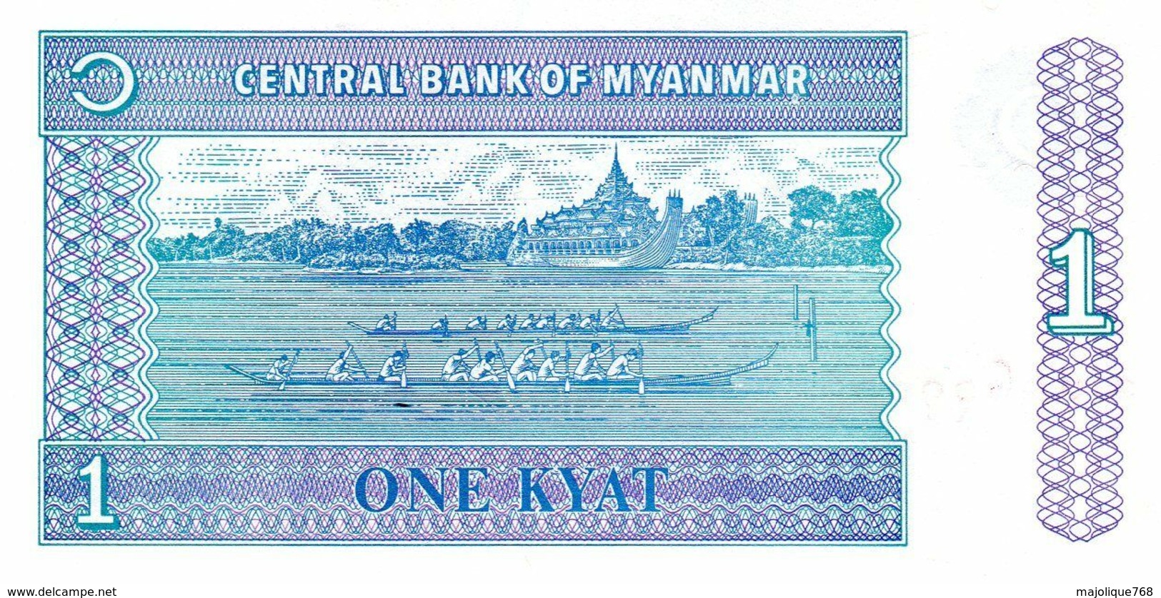 Billet De Banque Central Du Birmanie 1 Kyat Type 1991/1998 Neuf Non Daté - Autres - Asie