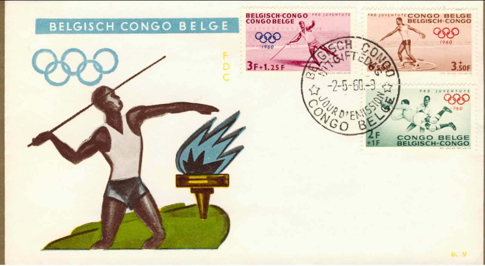 1960-Congo Belga S.5v." Olimpiadi Di Roma" Su Due Fdc Illustrate - Storia Postale