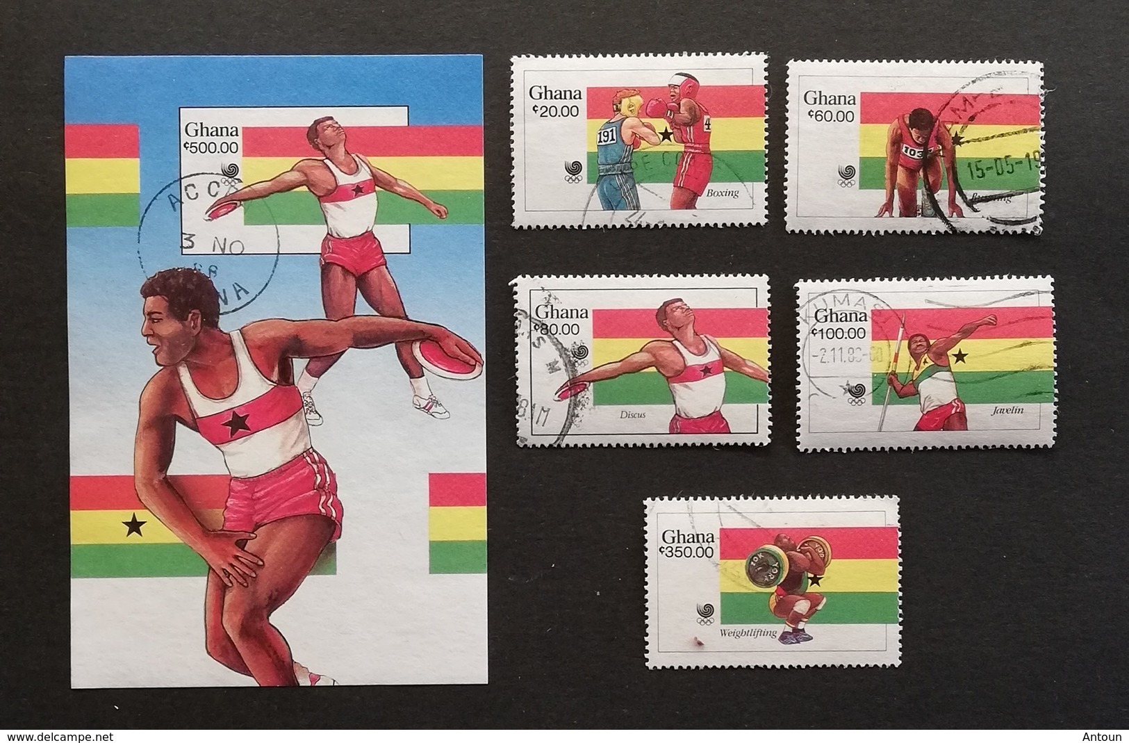 Ghana 1988 Summer Olympics.Seoul,  USED With S/S - Ghana (1957-...)