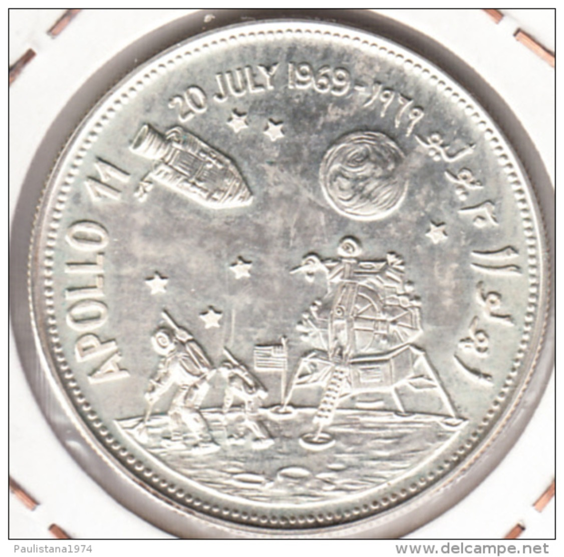 YEMEN 1969 2 RIALS.EL HOMBRE EN LA LUNA .PLATA  .NUEVA SIN CIRCULAR (Arcos 1) - Yemen