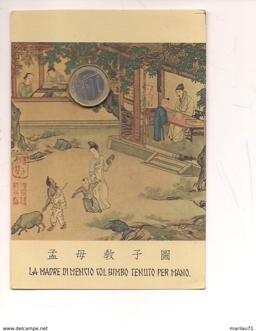 M8511 Cina Madre MENCIO 1959 Viaggiata - Cina