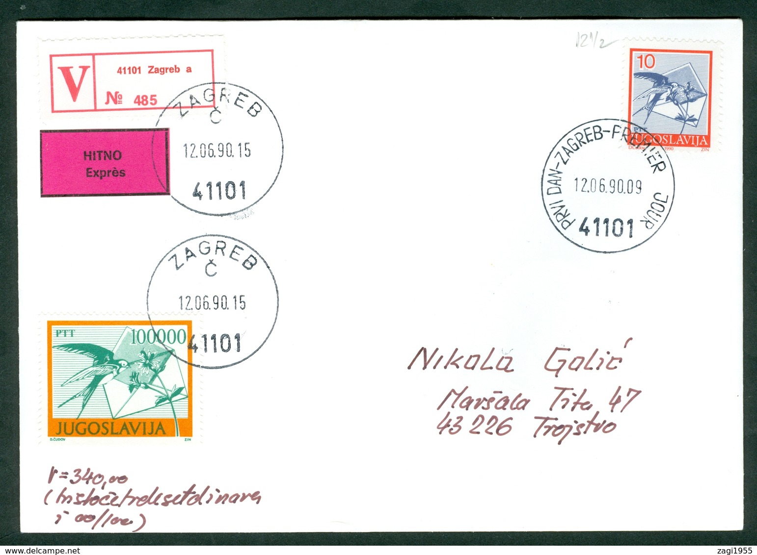 Yugoslavia 1990 FDC Definitive Issue Michel 2429 C Swallow Valuable Letter Postal Traffic Micel 2391 C Inflation - Briefe U. Dokumente